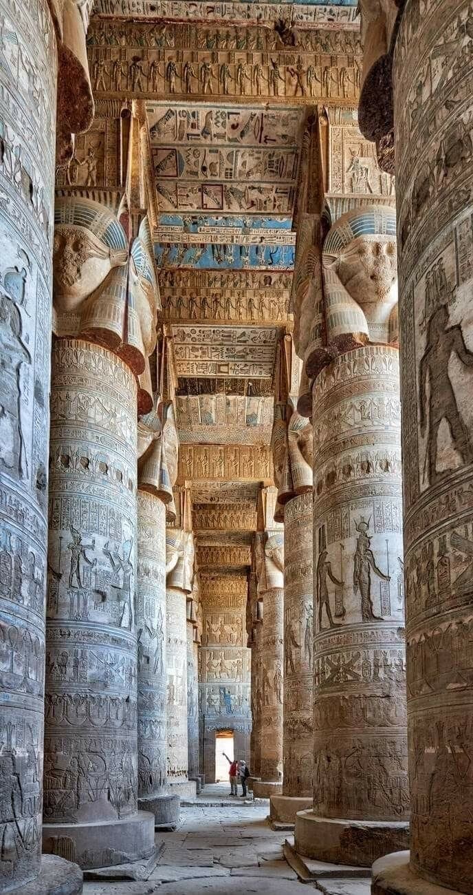 Dendera — Temple Of Hathor, Qena